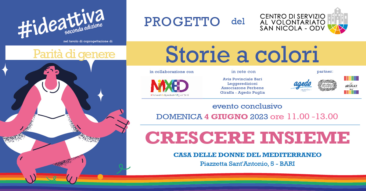 Banner Crescere insieme Ideattiva 2022 CSV San Nicola MIXED LGBTQI+