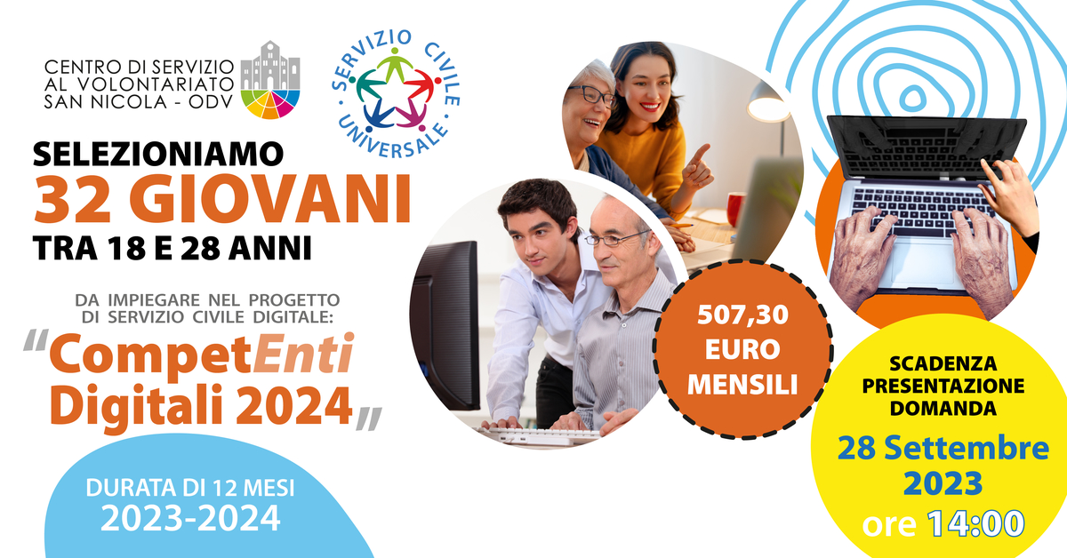 Banner Servizio Civile Digitale CompetEnti Digitali 2024 Centro servizio al Volontariato