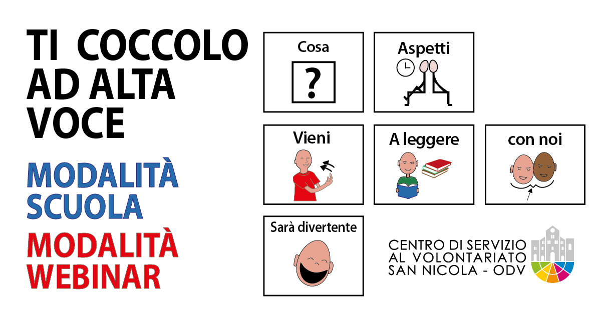 Banner Ti coccolo ad lata voce CSVSN CAA