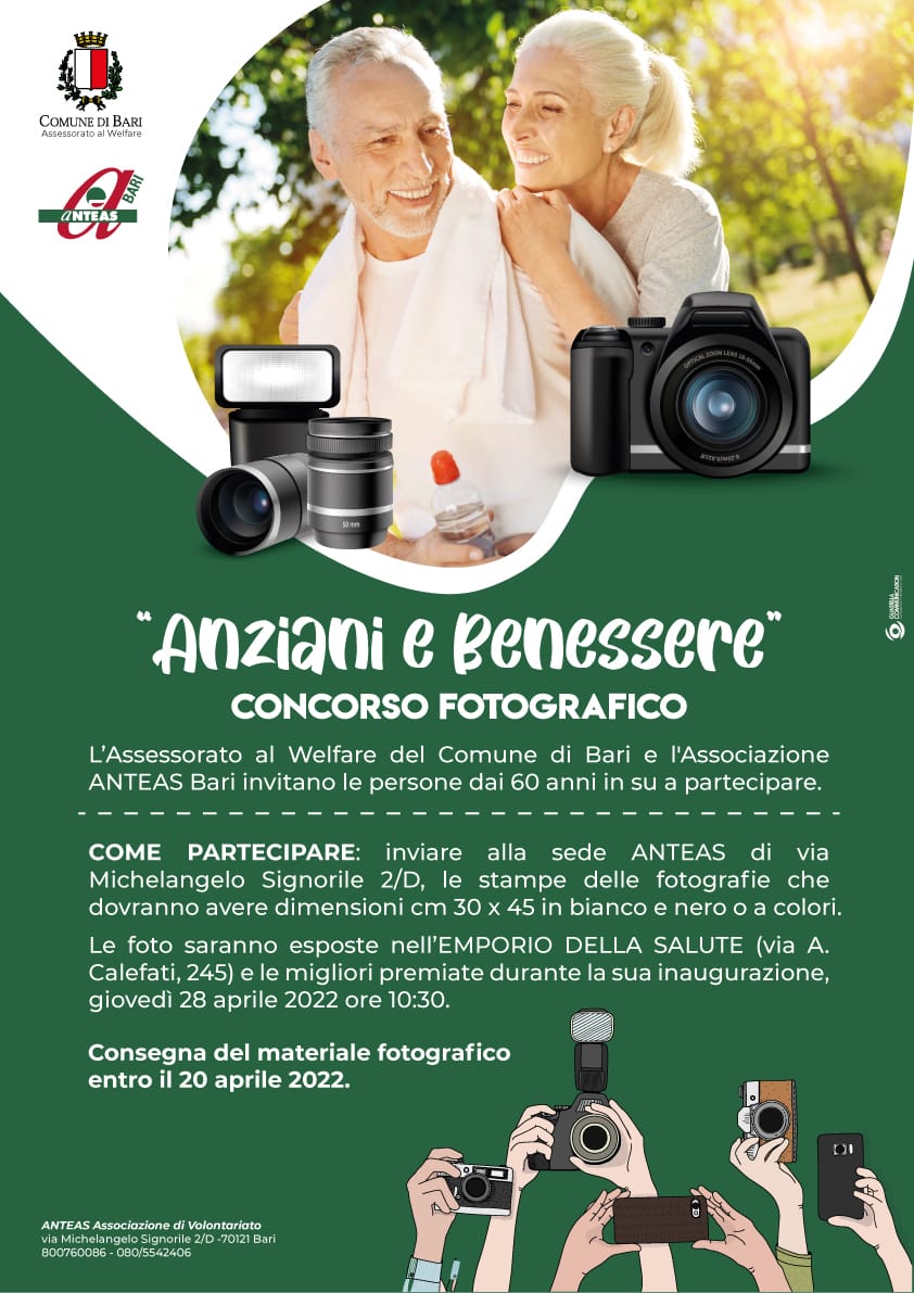 Locandina  concorso fotografico Anziani e benessere Anteas Bari Comune di Bari Emporio della salute