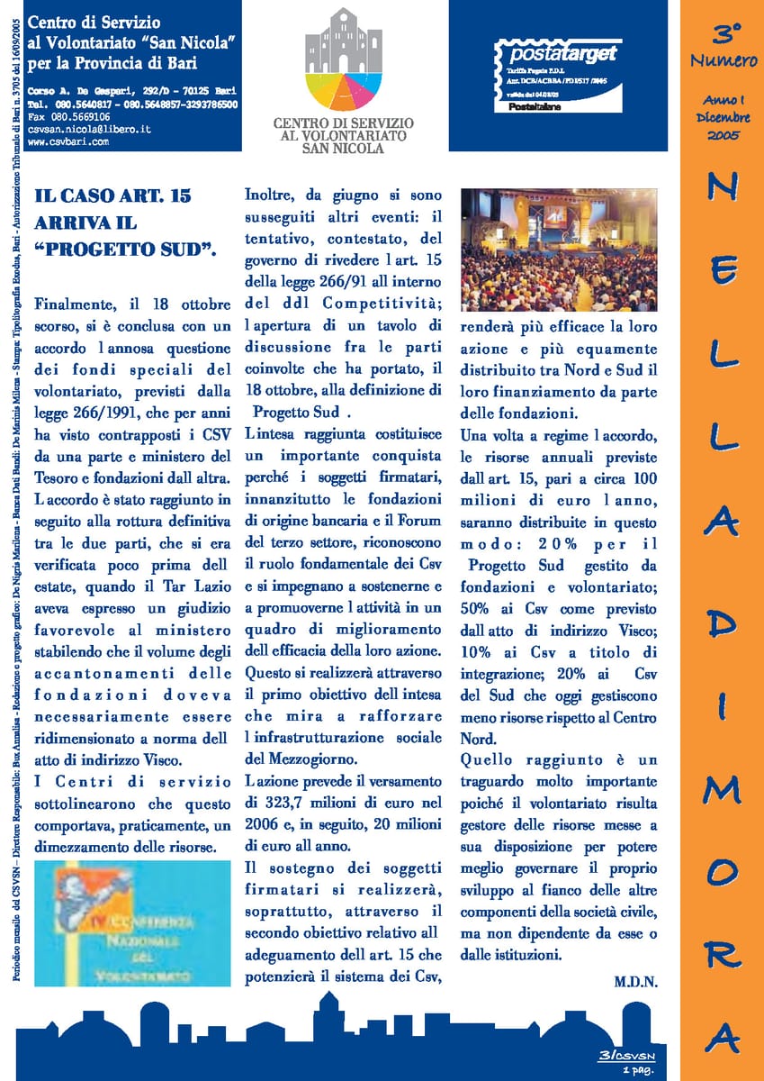_nella-dimora-2005-12-csv-san-nicola