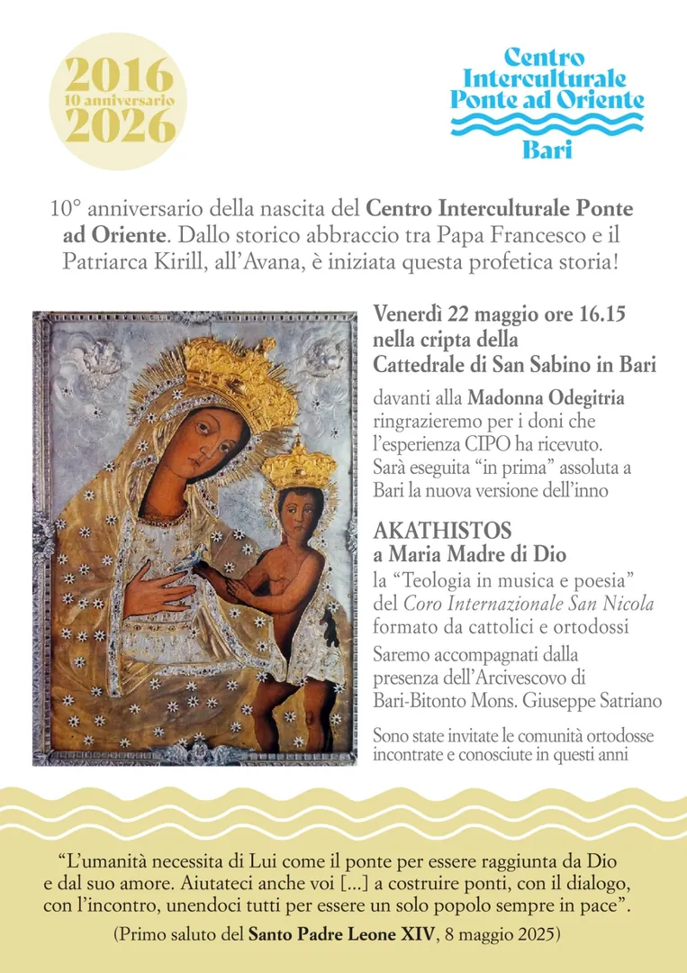 Venerdì 22 Maggio 2026 alle 16:15, il Centro Interculturale Ponte ad Oriente APS celebra il decimo anniversario della sua fondazione, avvenuta in occasione dello storico abbraccio tra Papa Francesco e Patriarca Kirill all’Avana, il 12 Febbraio 2016.