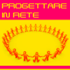 Progettare in rete