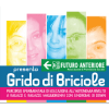 La strada del futuro anteriore