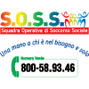 Squadra Operativa di Soccorso Sociale Estate 2010