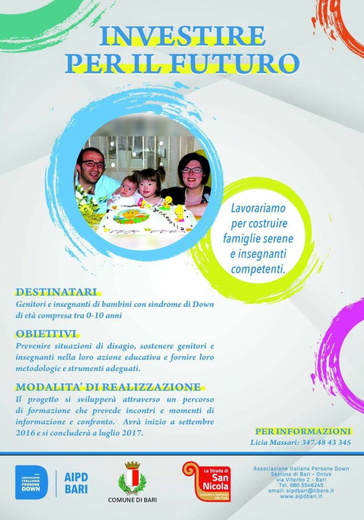 investire-per-il-futuro-locandina