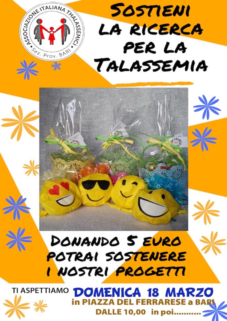 talabari