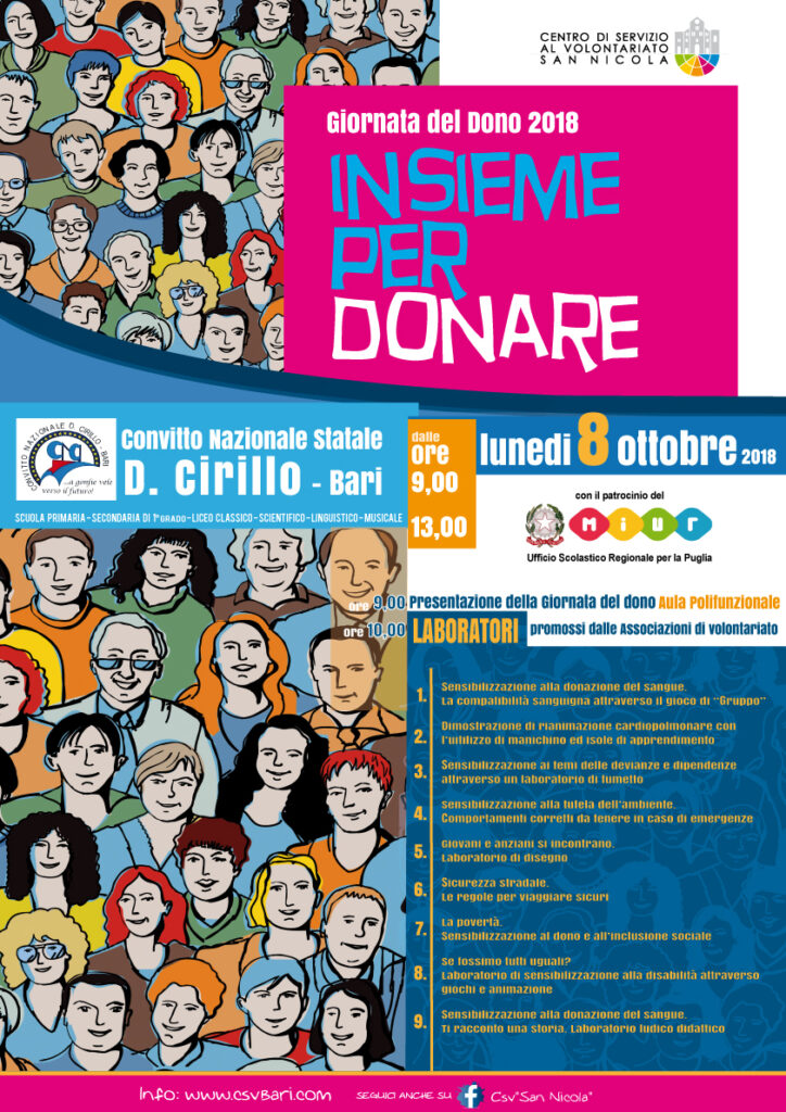 giornata del dono