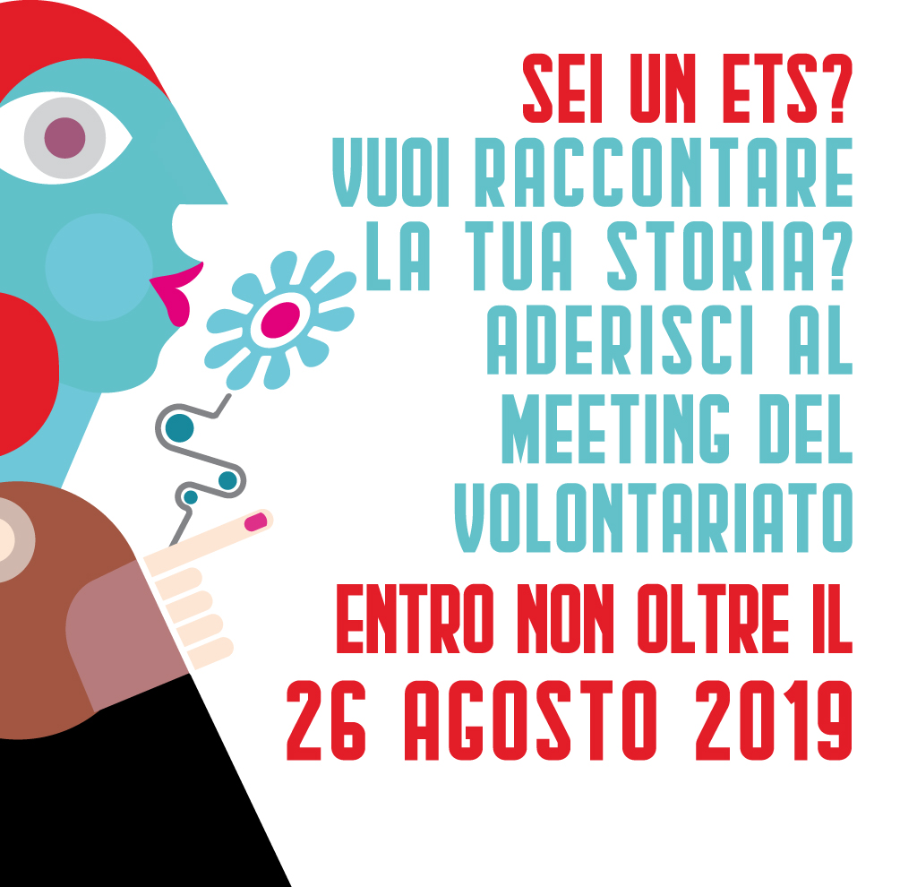 banner Aderisci a Nuove GenerAzioni Meeting del Volontariato 2019