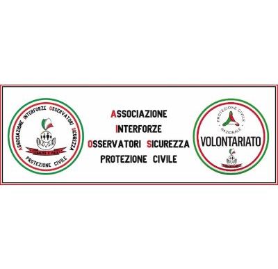 logo ASSOCIAZIONE INTERFORZE PROTEZIONE CIVILE - AIOS PROTEZIONE CIVILE