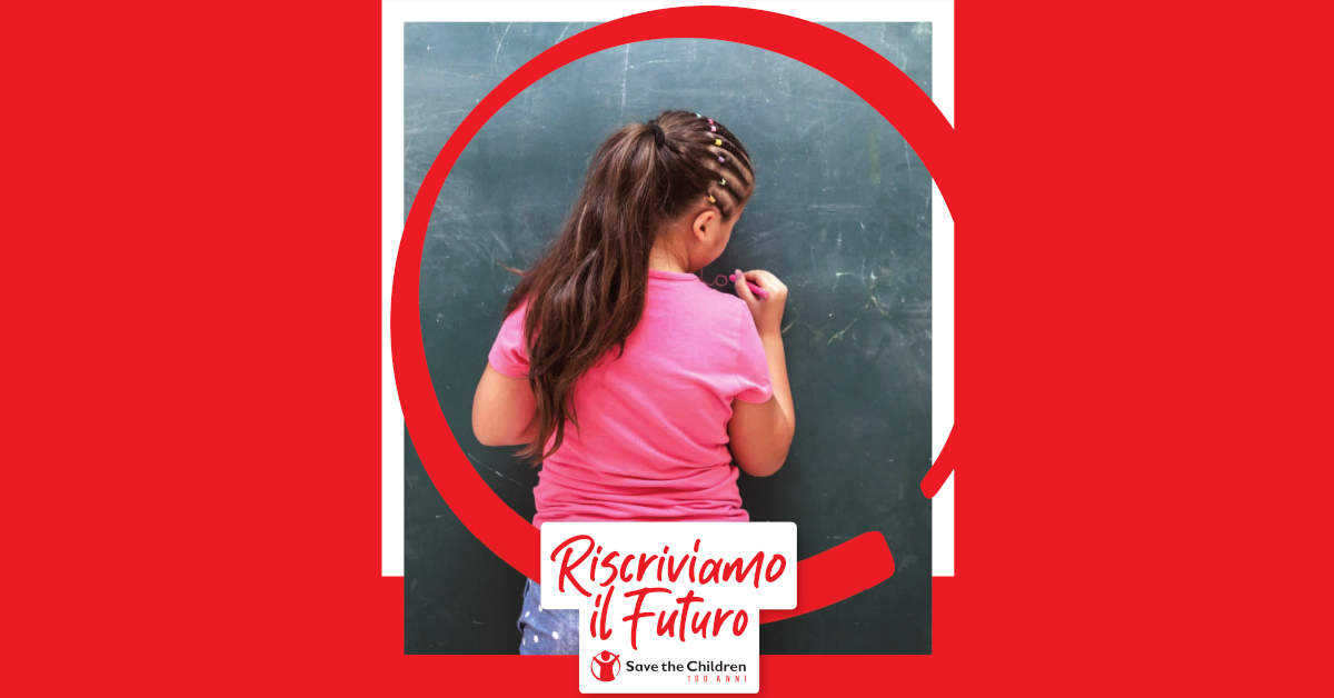 Banner Manifesto SavetheChildren Riscriviamo il futuro maggio 2020