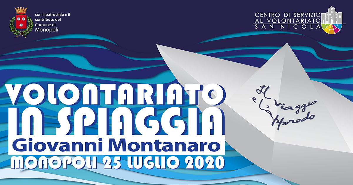 Banner Volontariato in Spiaggia 25 Luglio 2020 CSV San Nicola
