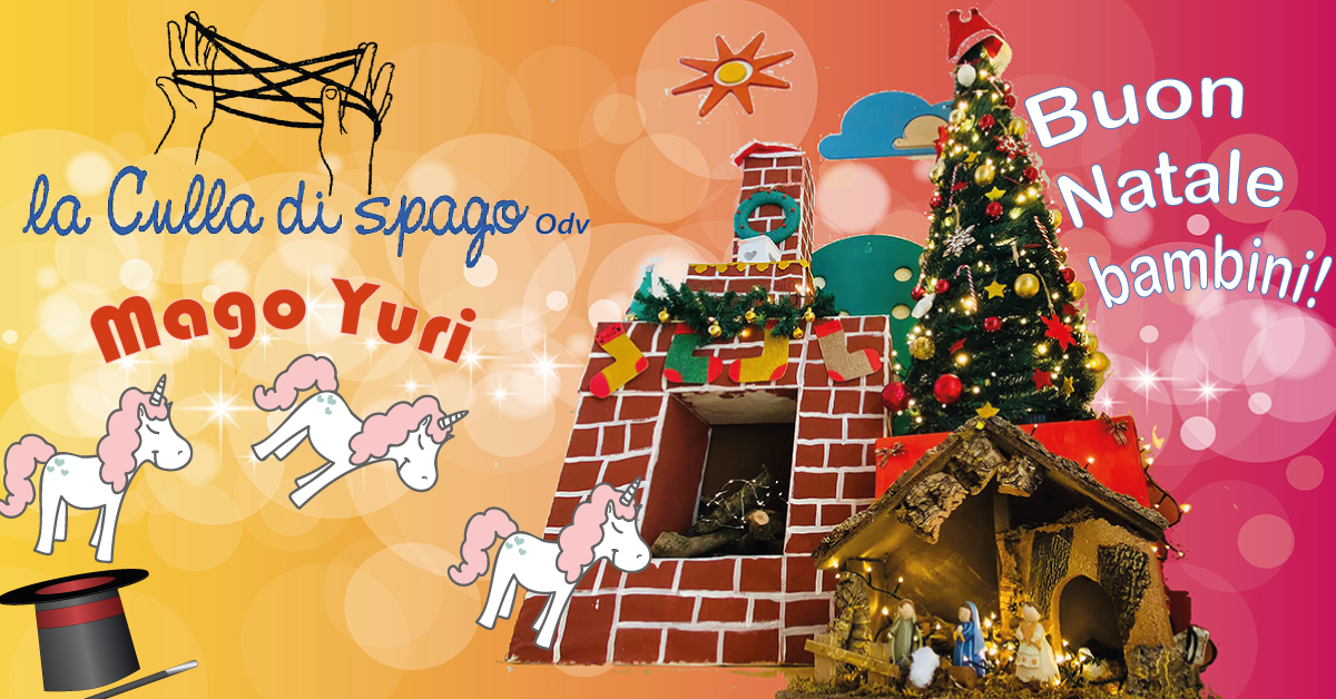 Banner-Gli-auguri-di-Natale-di-Mago-Yuri-e-La-Culla-di-spago-OdV-2020