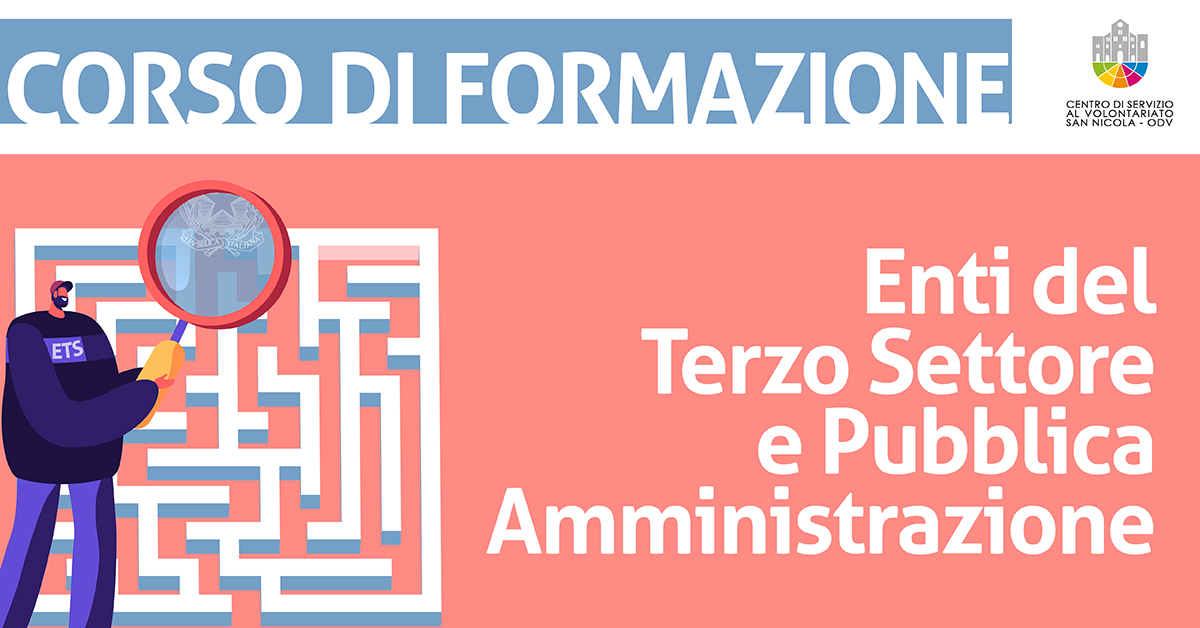 Banner corso formazione Enti del Terzo Settore e Pubblica Amministrazione CSV San Nicola 2021