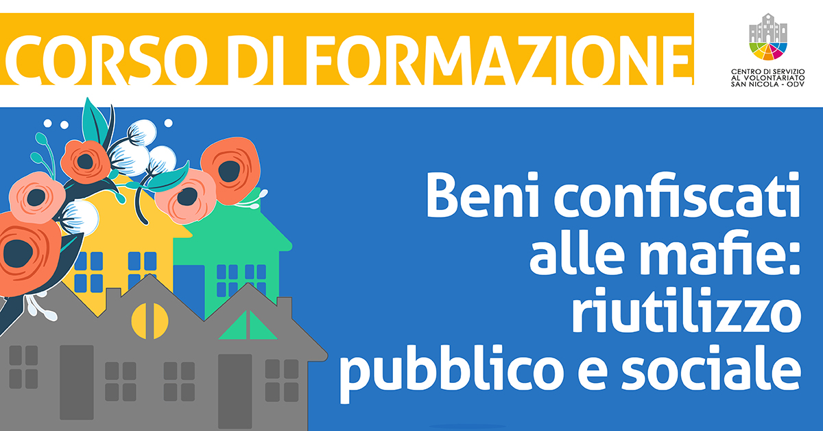 Banner I beni confiscati alle mafie e il loro riutilizzo pubblico e sociale