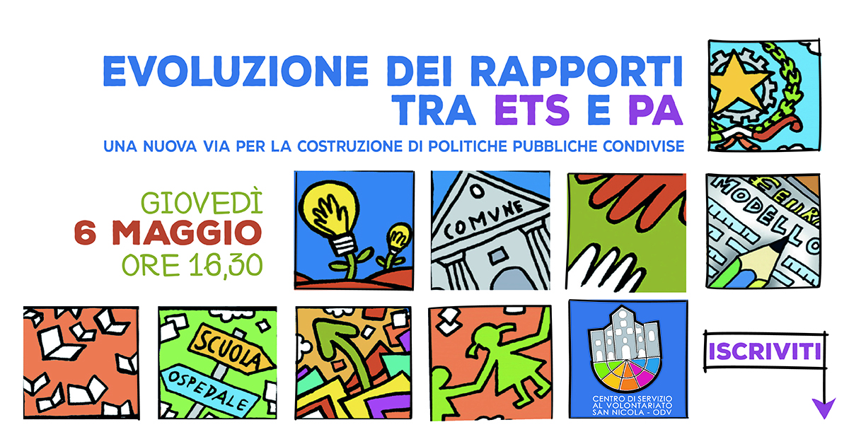 Banner L’evoluzione dei rapporti tra Enti del Terzo settore e Pubblica Amministrazione CSV San Nicola 2021