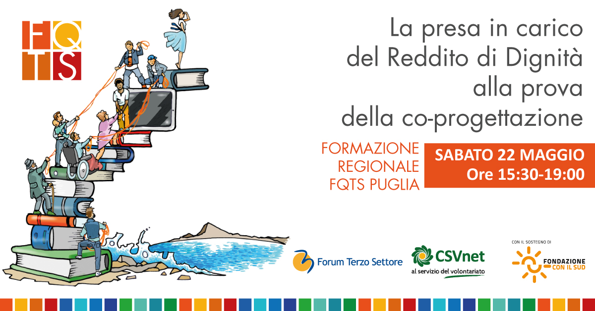 Banner-FQTS-La-presa-in-carico-del-Reddito-di-Dignita-alla-prova-della-co-progettazione