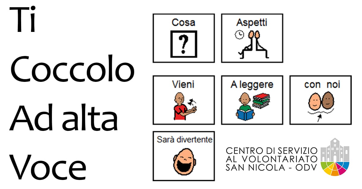 Banner Ti coccolo ad alta voce CSV San Nicola