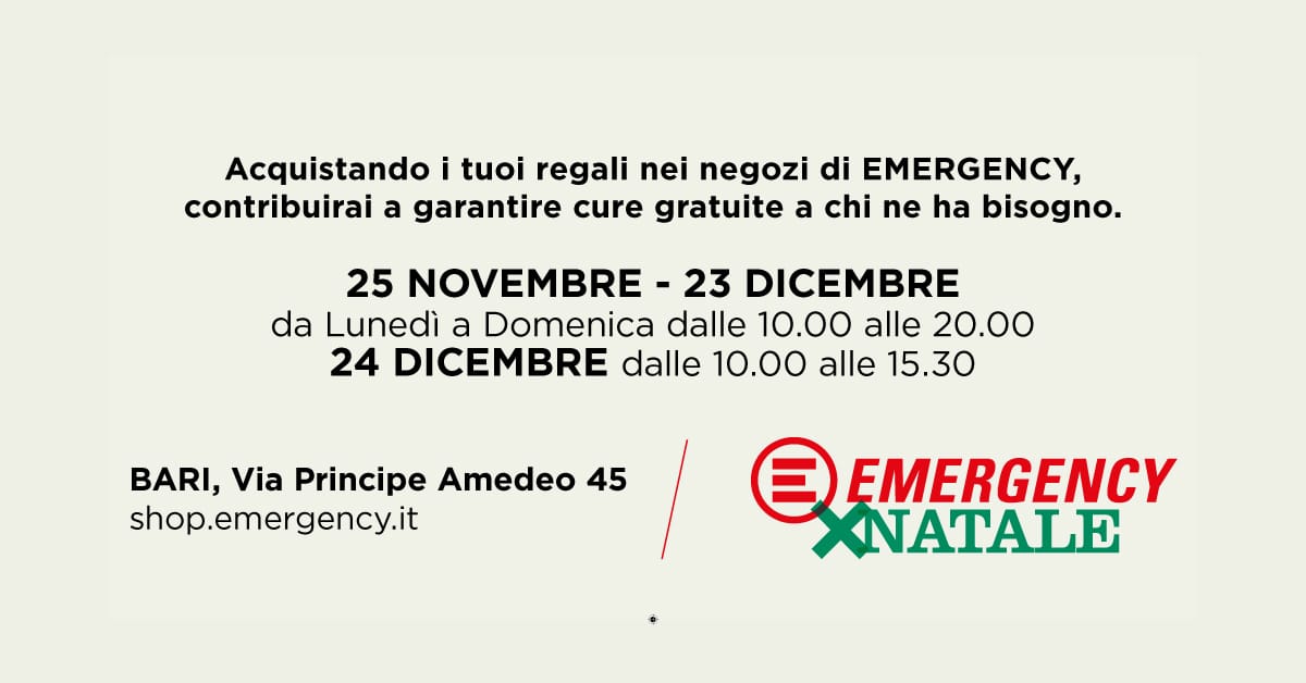 Banner Negozio di Natale Emergency 2022