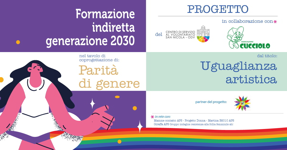 Banner Uguaglianza artistica Parità di genere CSVSN