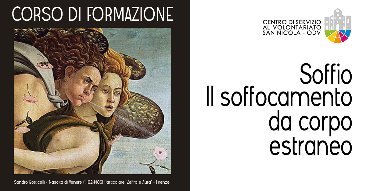 Banner Formazione CSVSN Soffio - soffocamento da corpo estraneo