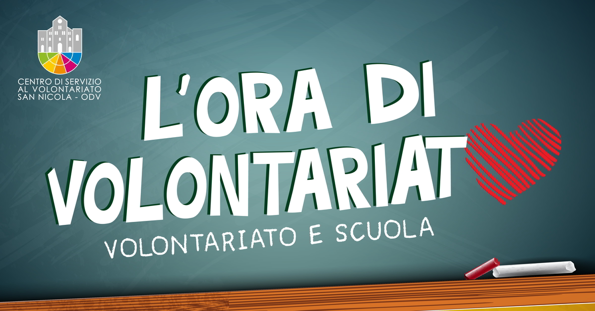 banner Manifestazione di interesse Progetti nelle scuole CSV San Nicola