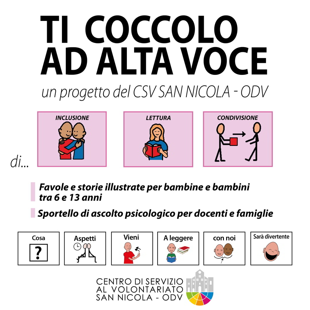 Ti coccolo ad alta voce progetto inclusione CSVSN 2024