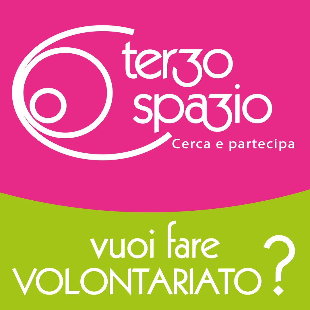 Terzo Spazio - Cerca e Partecipa