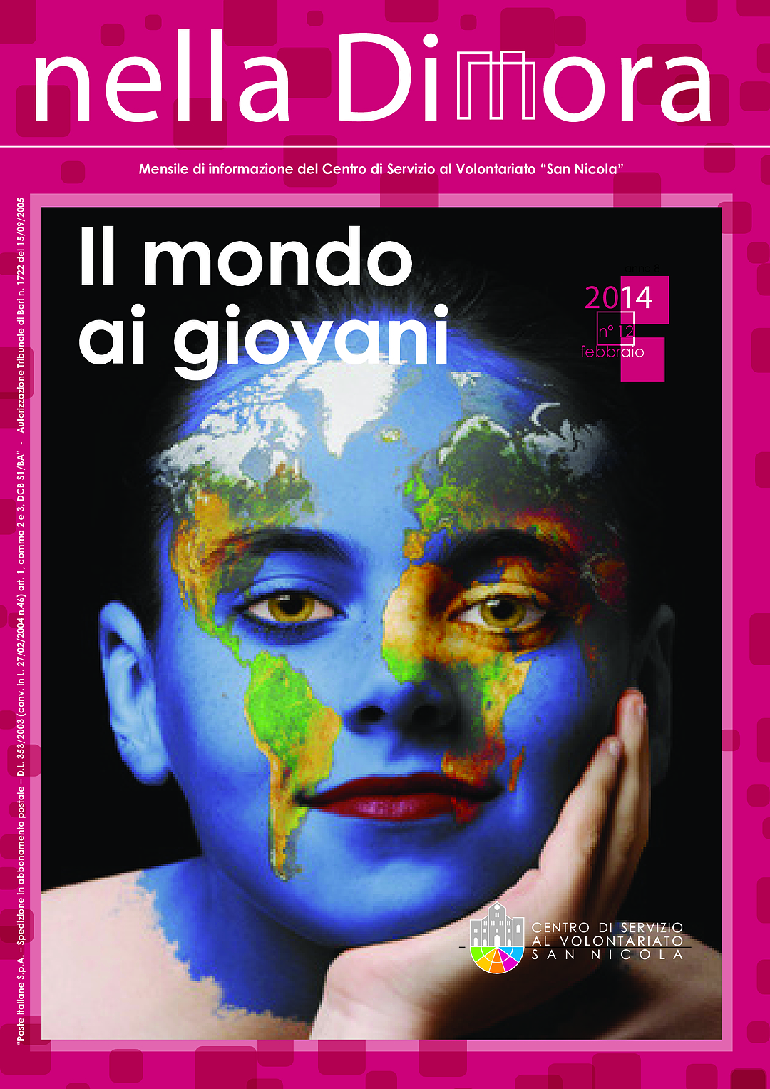 Nella Dimora Febbraio 2014