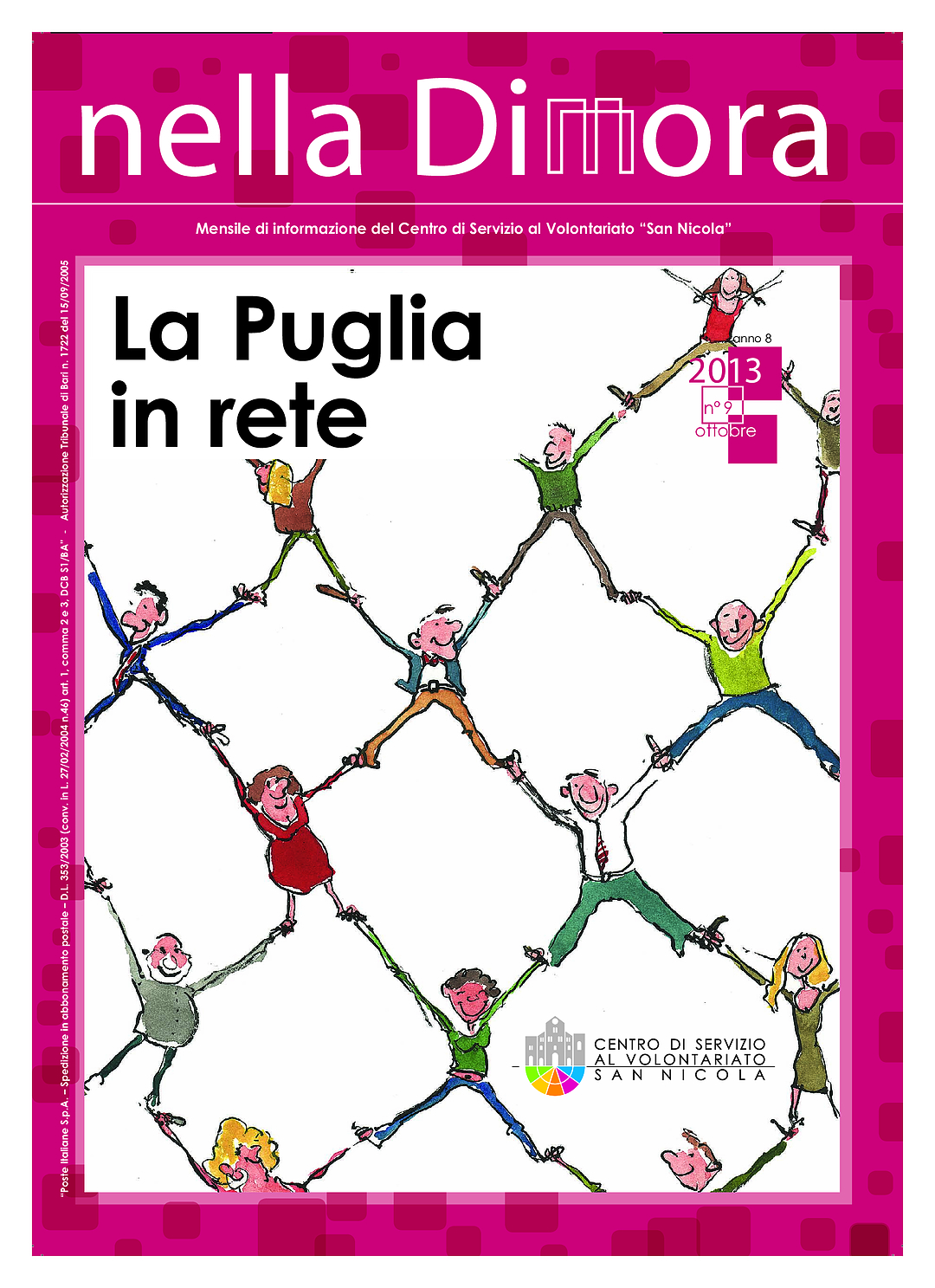 Nella Dimora Ottobre 2013