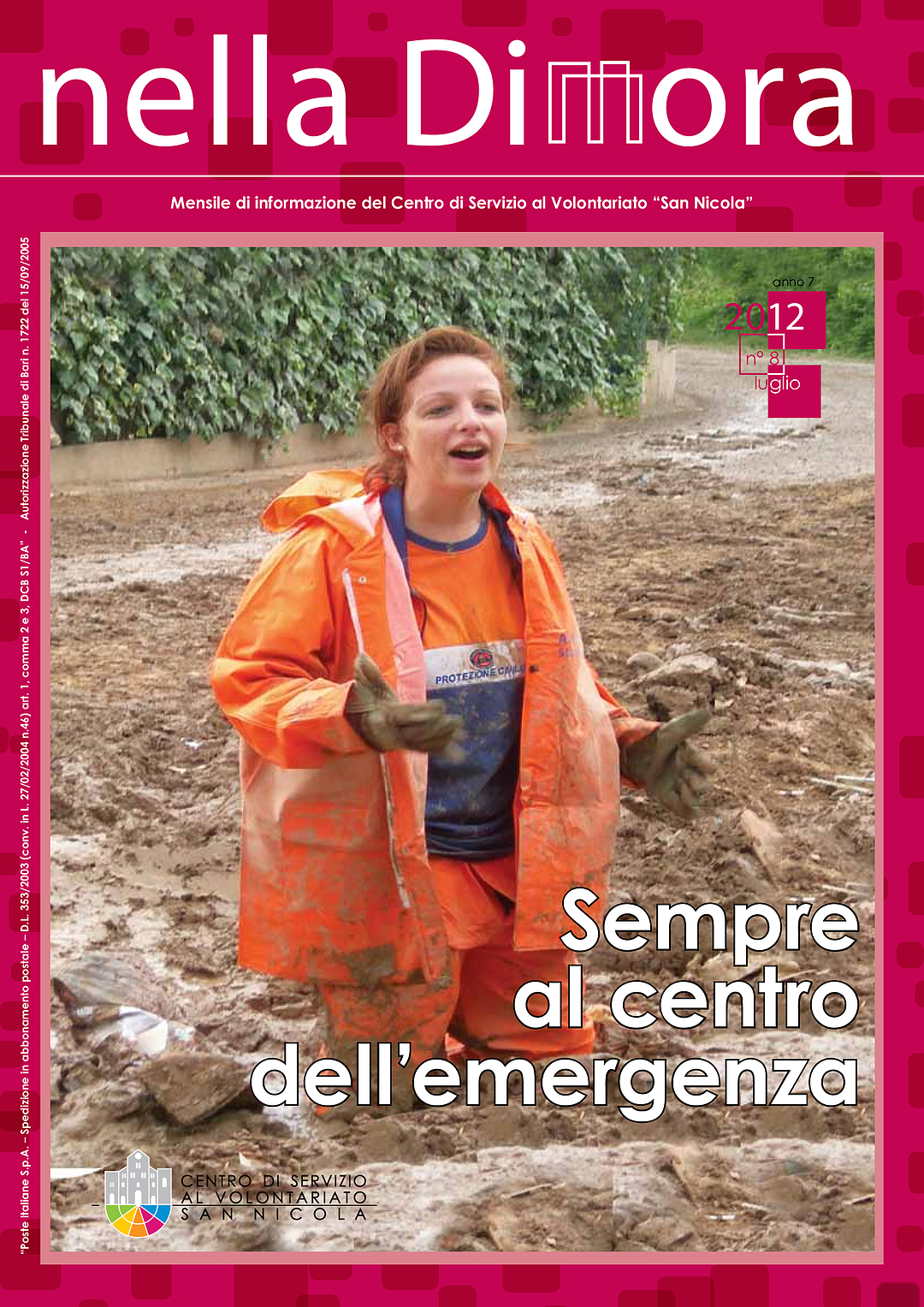 Nella Dimora Luglio 2012