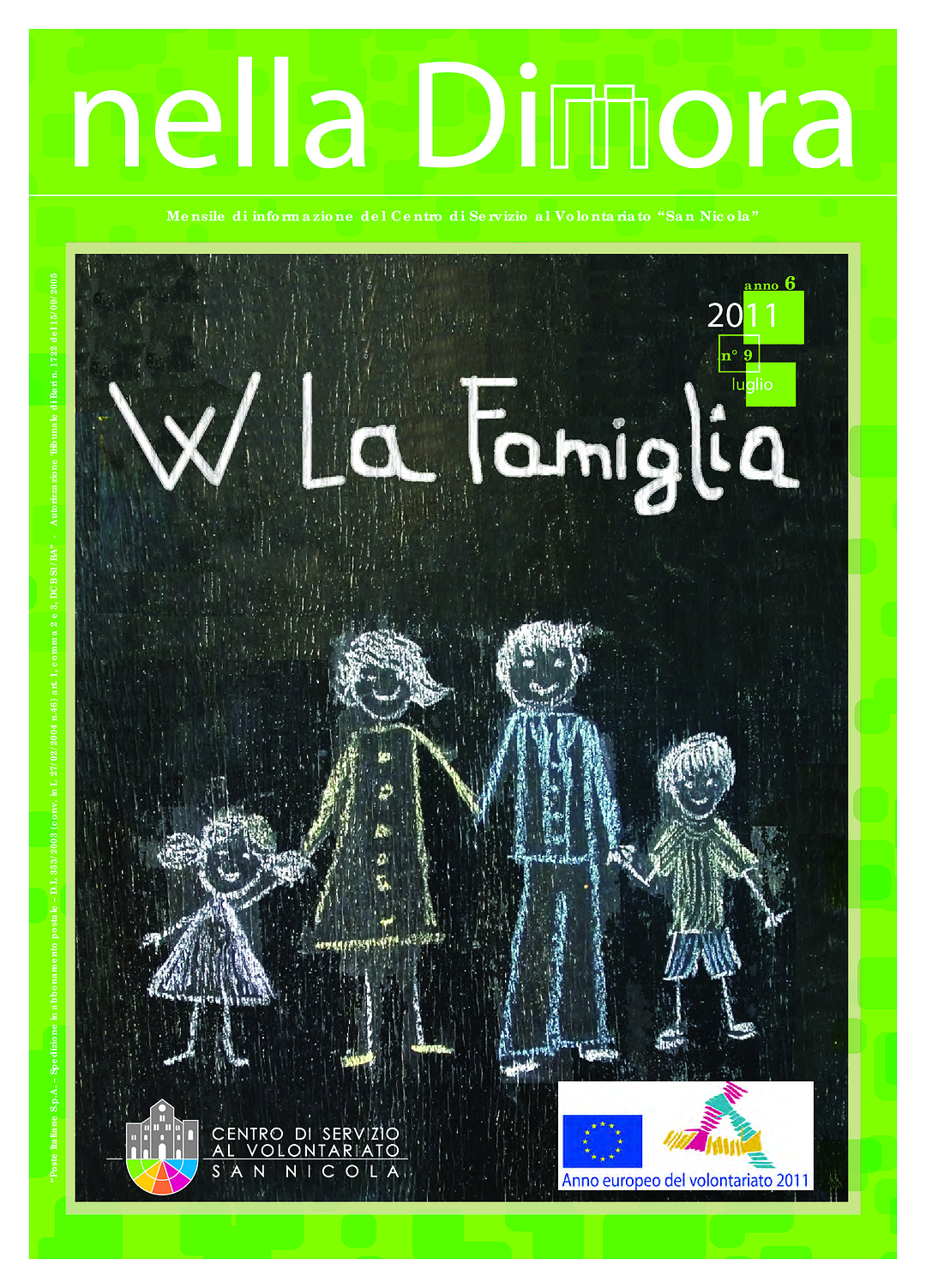 Nella Dimora Luglio 2011