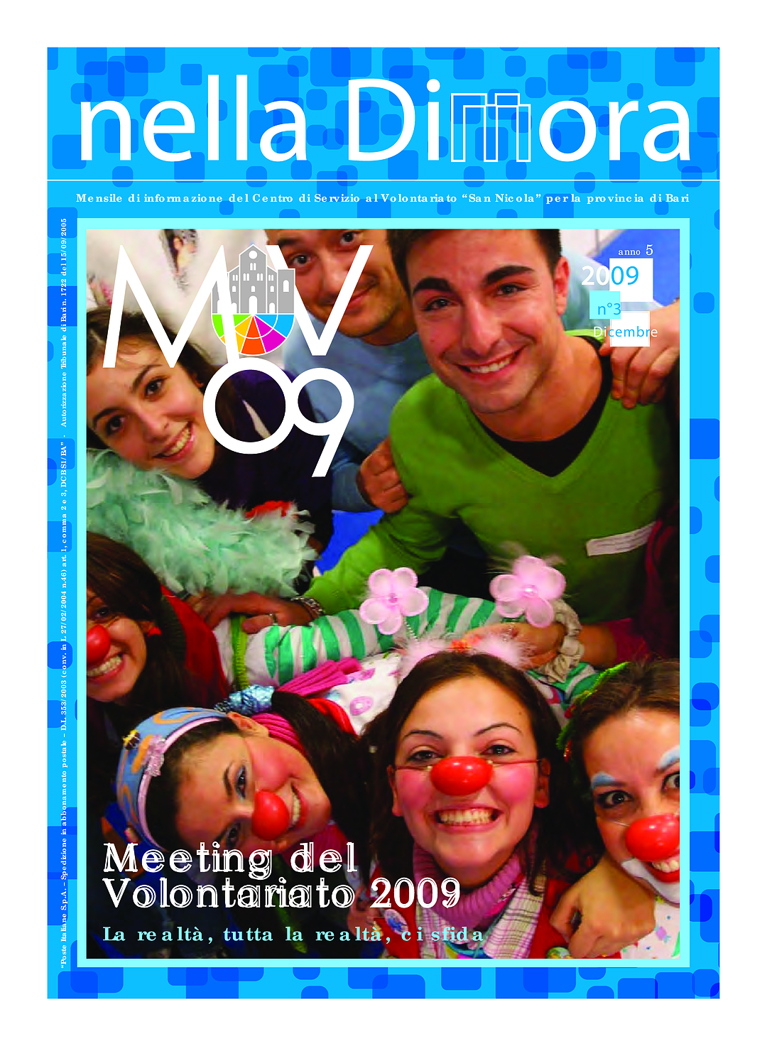 Nella Dimora Dicembre 2009