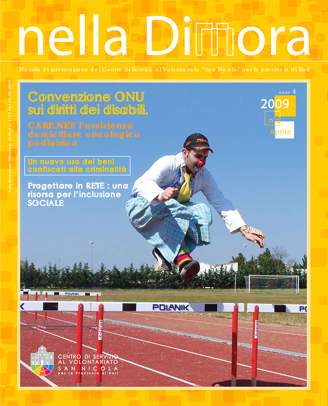 Nella Dimora Aprile 2009