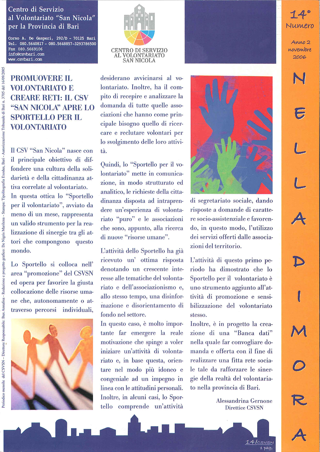 Nella Dimora Novembre 2006