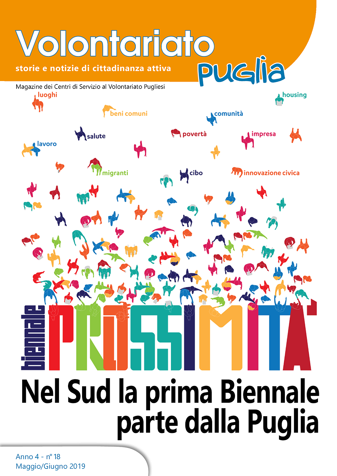 Nel Sud la prima Biennale parte dalla Puglia