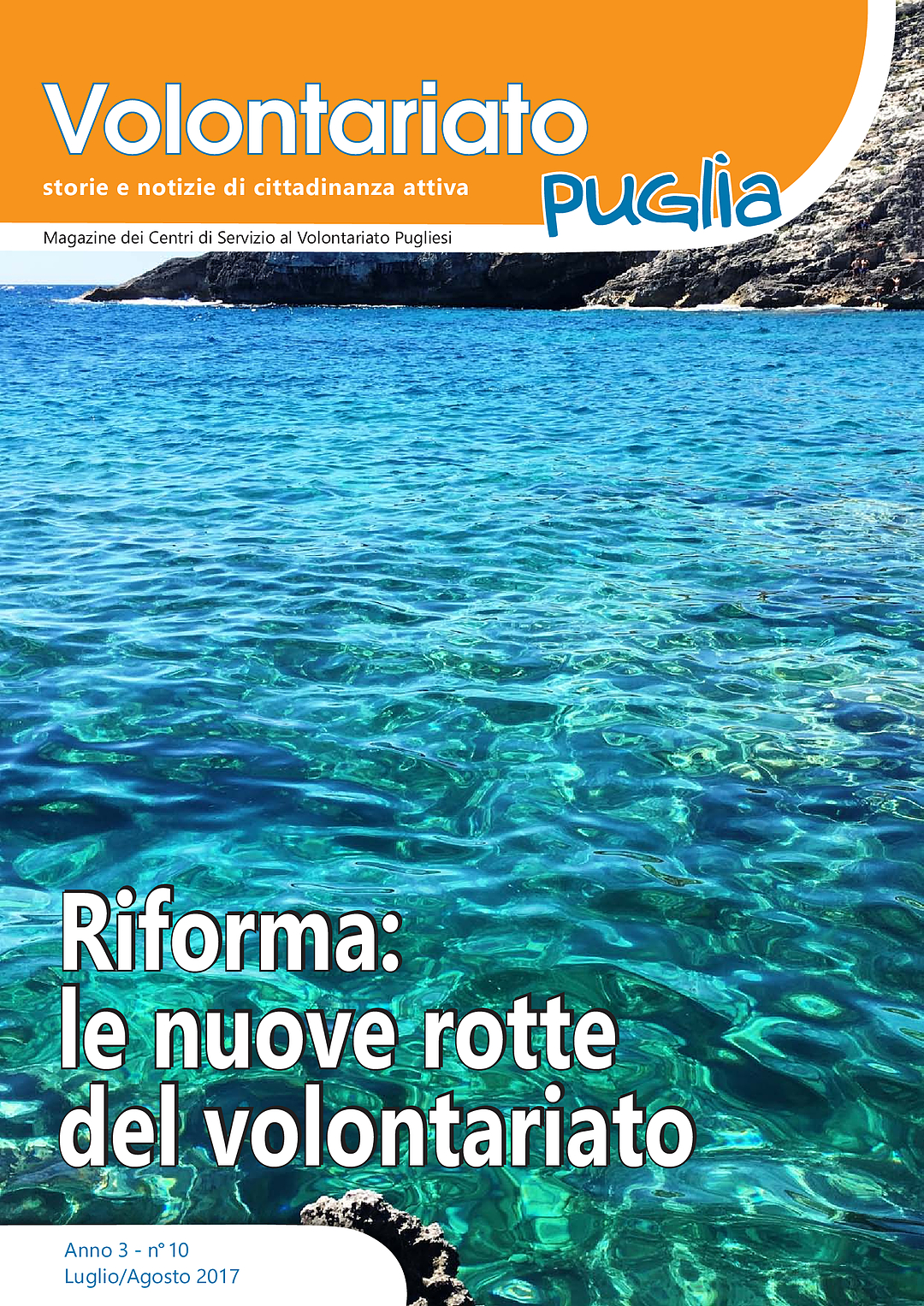 Riforma: le nuove rotte del Volontariato