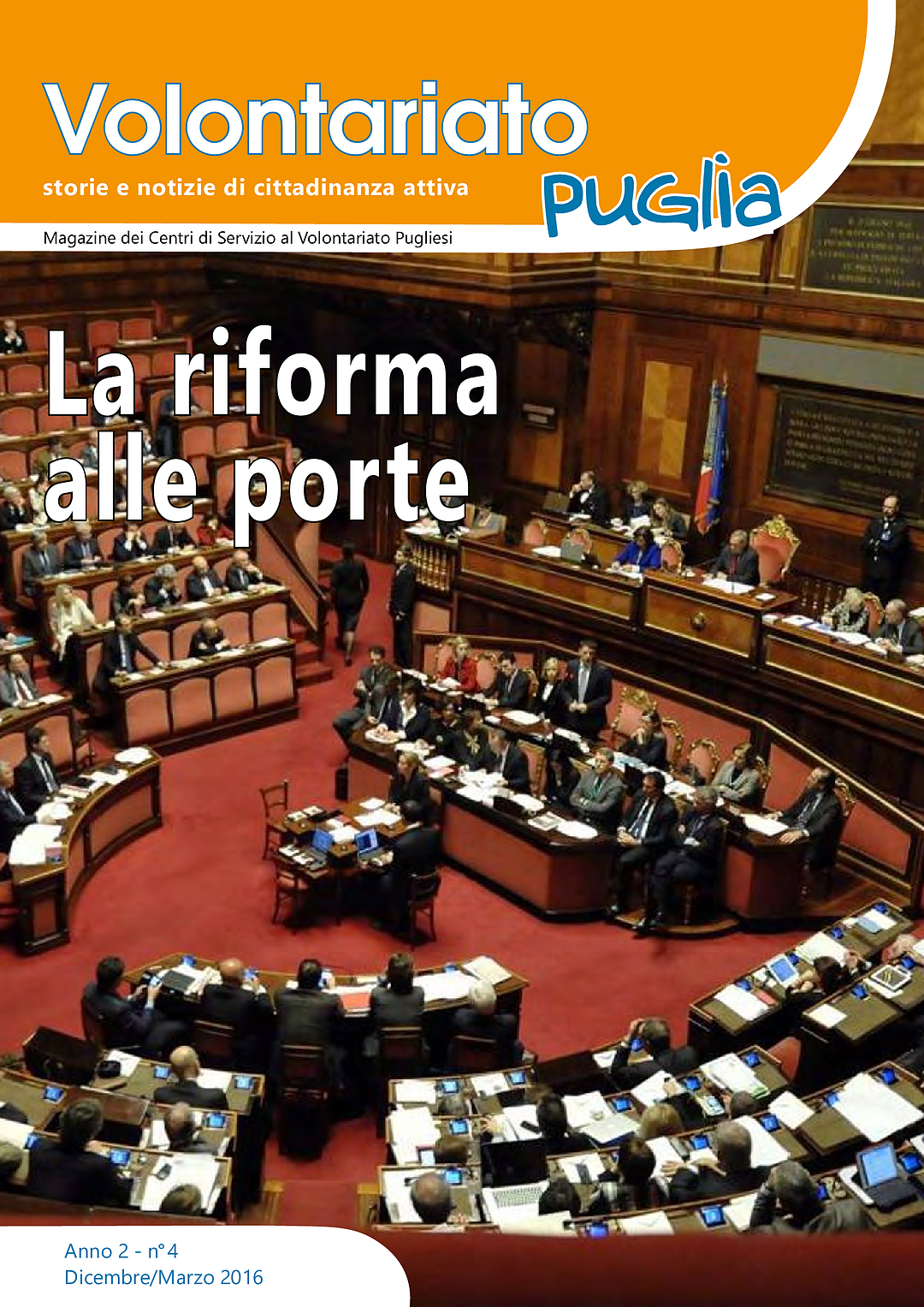 La riforma alle porte
