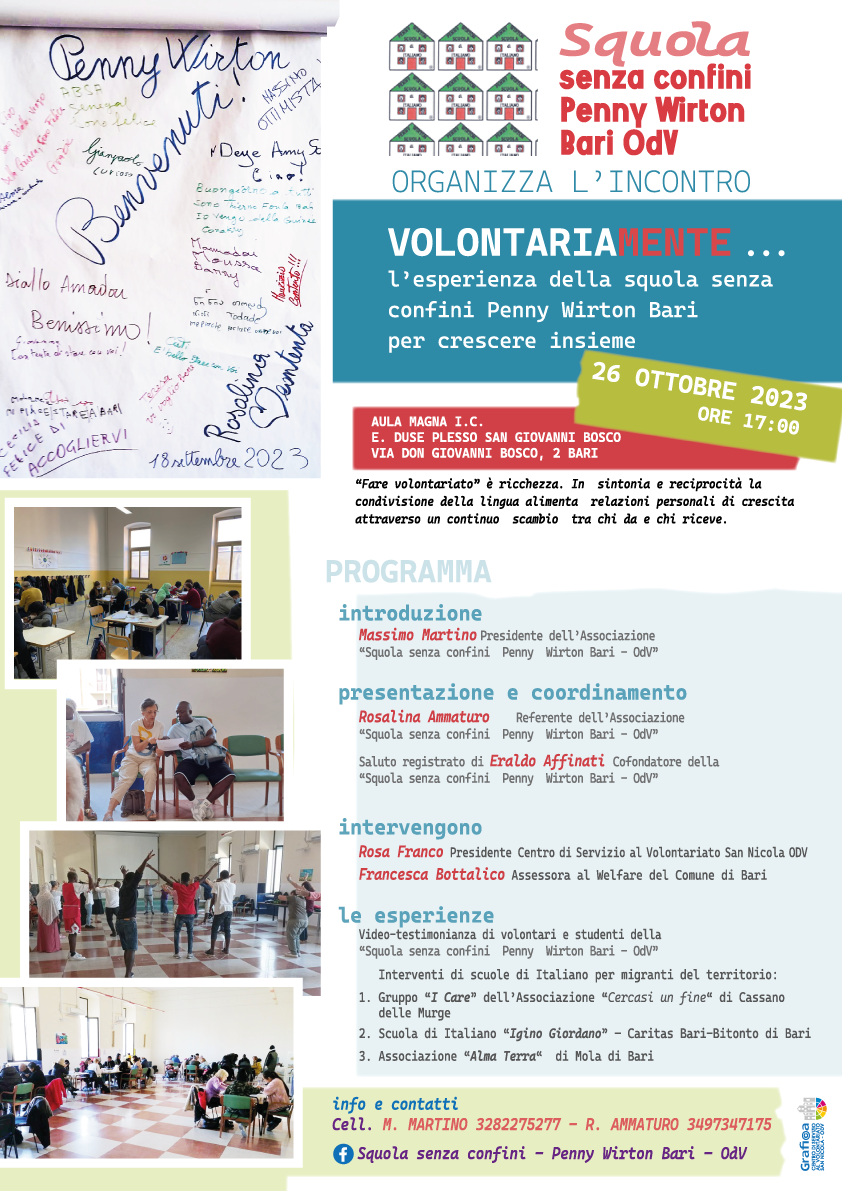 locandina Squola senza confini Penny Wirton Bari - OdV Volontariamente